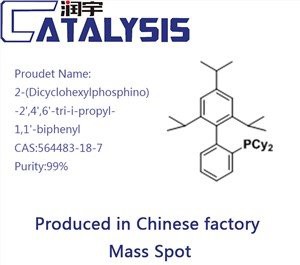 2-(Dicyclohexylphosphino)-2',4',6'-tri-i-propil-1,1'-bifenil
