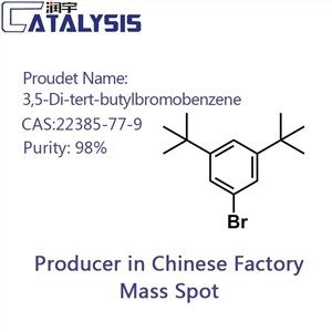 3,5-Di-tert-bütilbromobenzen CAS: 22385-77-9