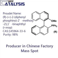 (R)-( artı )-2-(difenilfosfino)-2'-metoksi-21,1'-binaftil(r-mop)