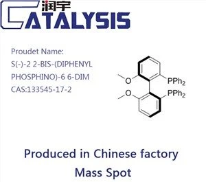 S(-)-2 2-BIS-(DİFENYLPHOSPHINO)-6 6-DIM
